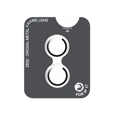 Захисне скло ZK для камери iPhone 17 Lens Protection Glass (Silver)