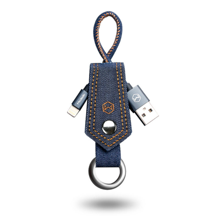 Кабель Mcdodo [CA-0740] Premium Keychain Series USB to Lightning 0.15m (Blue)
